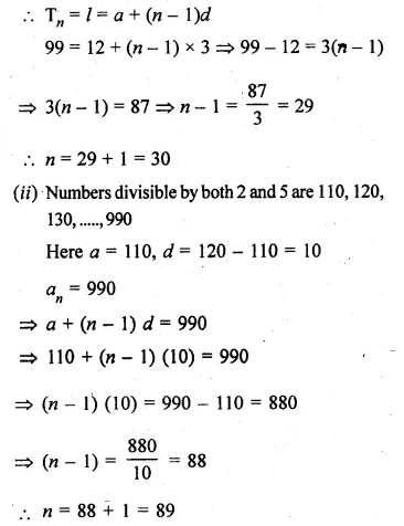 ML Aggarwal Class 10 Solutions for ICSE Maths Chapter 9 Arithmetic and Geometric Progressions Ex 9.2 Q20.1