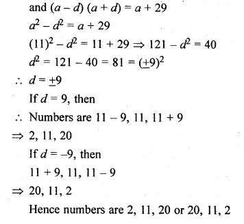 ML Aggarwal Class 10 Solutions for ICSE Maths Chapter 9 Arithmetic and Geometric Progressions Ex 9.2 Q24.1