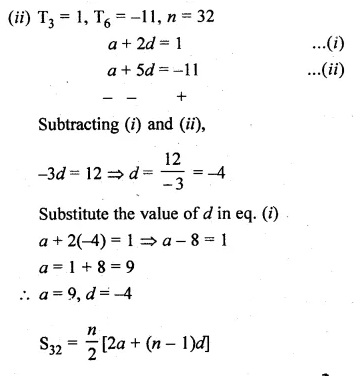 ML Aggarwal Class 10 Solutions for ICSE Maths Chapter 9 Arithmetic and Geometric Progressions Ex 9.3 Q10.2