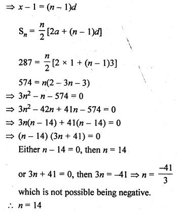 ML Aggarwal Class 10 Solutions for ICSE Maths Chapter 9 Arithmetic and Geometric Progressions Ex 9.3 Q7.1