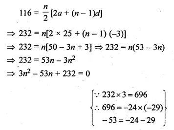 ML Aggarwal Class 10 Solutions for ICSE Maths Chapter 9 Arithmetic and Geometric Progressions Ex 9.3 Q8.1
