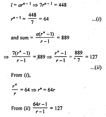 ML Aggarwal Class 10 Solutions for ICSE Maths Chapter 9 Arithmetic and Geometric Progressions Ex 9.5 Q13.1