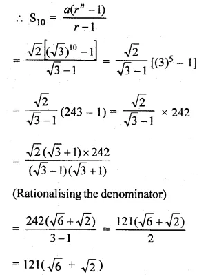 ML Aggarwal Class 10 Solutions for ICSE Maths Chapter 9 Arithmetic and Geometric Progressions Ex 9.5 Q2.1