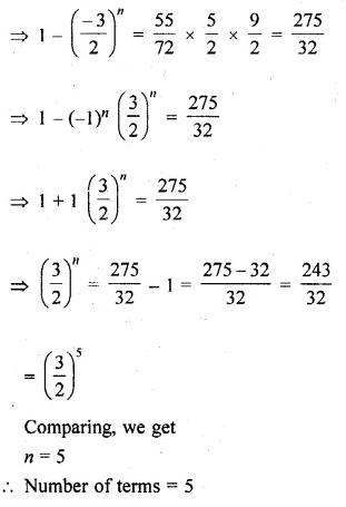 ML Aggarwal Class 10 Solutions for ICSE Maths Chapter 9 Arithmetic and Geometric Progressions Ex 9.5 Q9.2