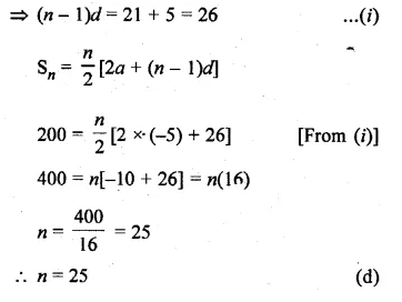 ML Aggarwal Class 10 Solutions for ICSE Maths Chapter 9 Arithmetic and Geometric Progressions MCQS Q20.1