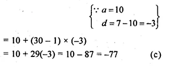 ML Aggarwal Class 10 Solutions for ICSE Maths Chapter 9 Arithmetic and Geometric Progressions MCQS Q3.1