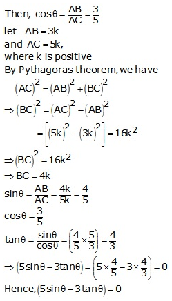 RS Aggarwal Solutions Class 10 Chapter 5 Trigonometric Ratios Ex 5 16