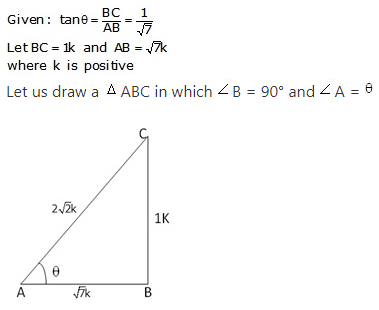 RS Aggarwal Solutions Class 10 Chapter 5 Trigonometric Ratios Ex 5 19