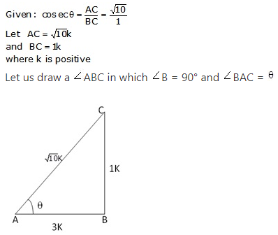 RS Aggarwal Solutions Class 10 Chapter 5 Trigonometric Ratios Ex 5 7