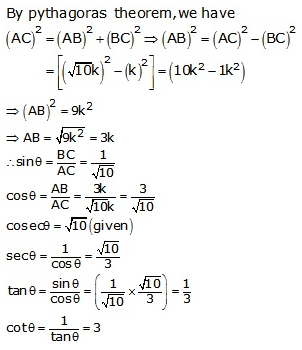 RS Aggarwal Solutions Class 10 Chapter 5 Trigonometric Ratios Ex 5 8