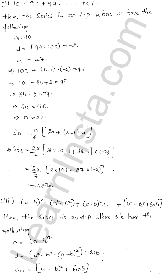 RD Sharma Class 11 Solutions Chapter 19 Arithmetic Progressions Ex 19.4 1.5