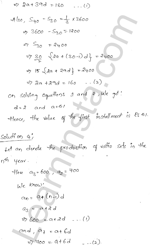 RD Sharma Class 11 Solutions Chapter 19 Arithmetic Progressions Ex 19.7 1.3