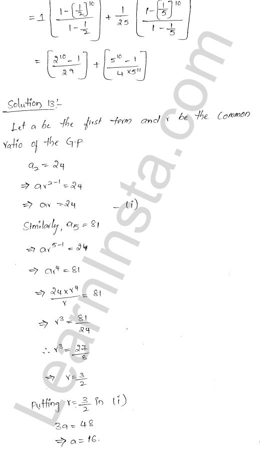 RD Sharma Class 11 Solutions Chapter 20 Geometric Progressions Ex 20.3 1.15