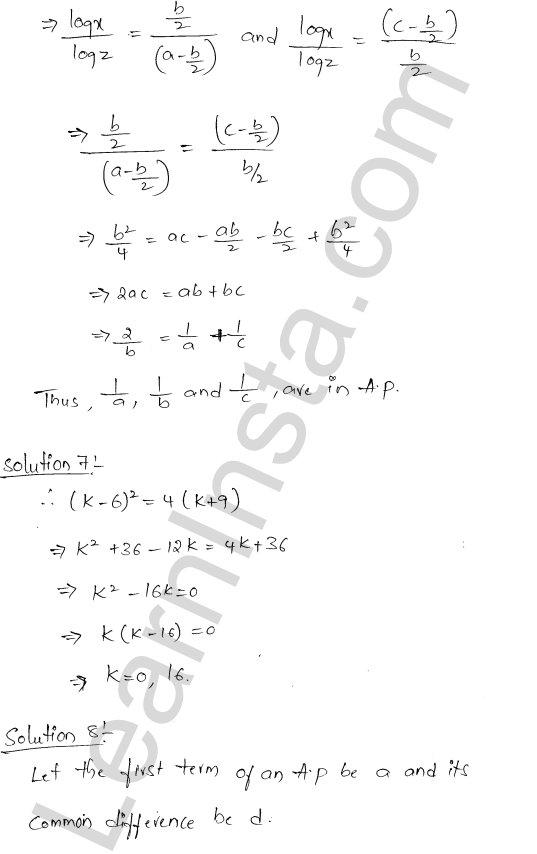 RD Sharma Class 11 Solutions Chapter 20 Geometric Progressions Ex 20.5 1.5