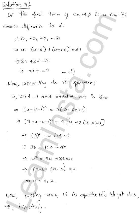 RD Sharma Class 11 Solutions Chapter 20 Geometric Progressions Ex 20.5 1.7
