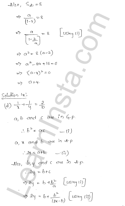 RD Sharma Class 11 Solutions Chapter 20 Geometric Progressions MCQ 1.12