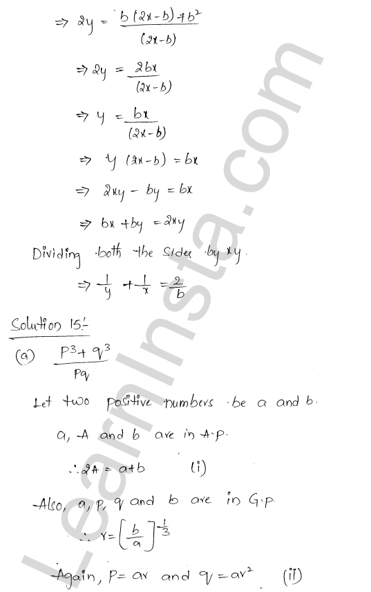 RD Sharma Class 11 Solutions Chapter 20 Geometric Progressions MCQ 1.13