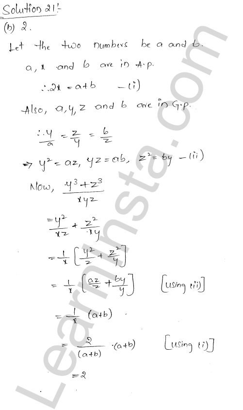 RD Sharma Class 11 Solutions Chapter 20 Geometric Progressions MCQ 1.18
