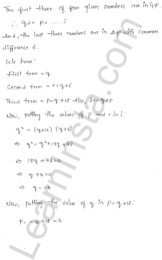 RD Sharma Class 11 Solutions Chapter 20 Geometric Progressions MCQ 1.3