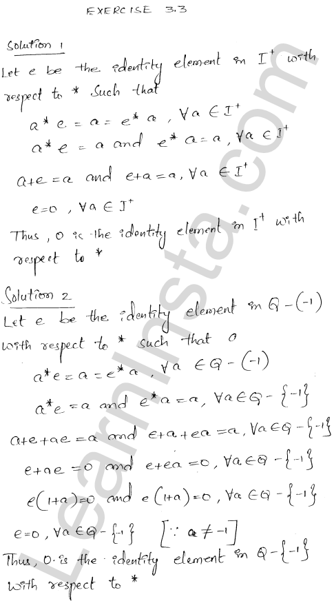 RD Sharma Class 12 Solutions Chapter 3 Binary Operations Ex 3.3 1.1