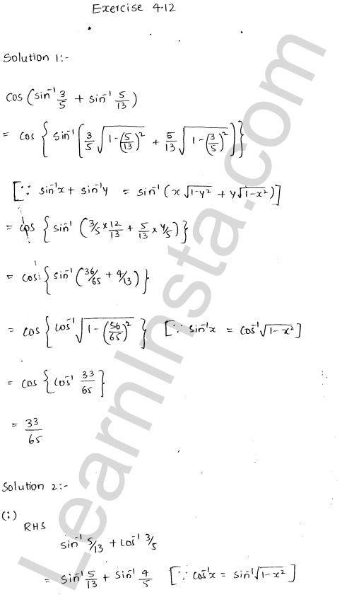 RD Sharma Class 12 Solutions Chapter 4 Inverse Trigonometric Functions Ex 4.12 1.1