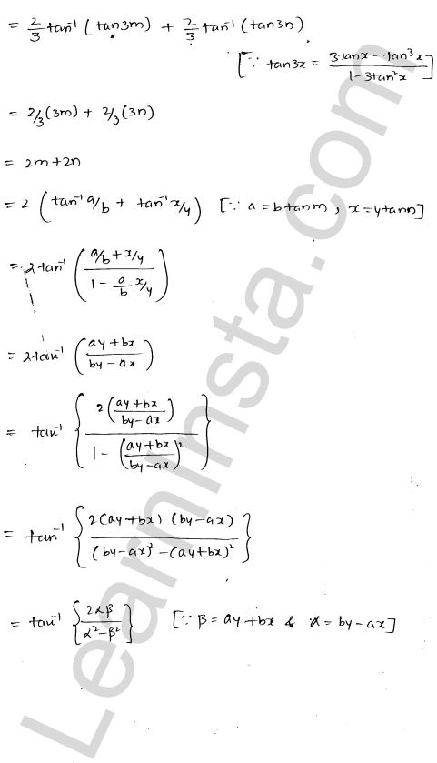 RD Sharma Class 12 Solutions Chapter 4 Inverse Trigonometric Functions Ex 4.14 1.20