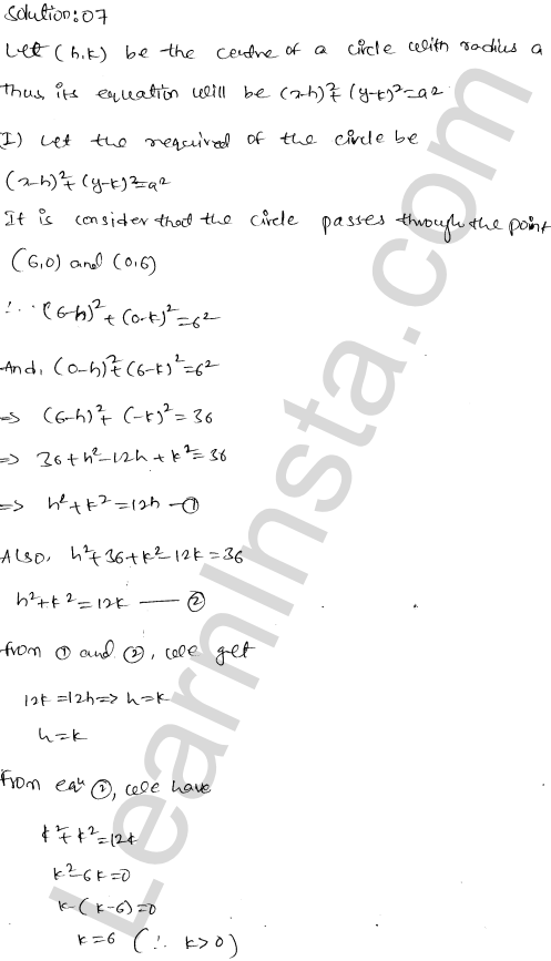 RD Sharma Class 11 Solutions Chapter 24 The Circle Ex 24.1 1.7