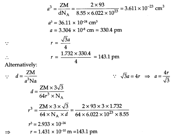 CBSE Sample Papers for Class 12 Chemistry Paper 7 Q.25.1