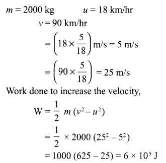 CBSE Sample Papers for Class 9 Science Paper 3 Q.18
