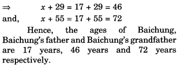NCERT Solutions for Class 8 Maths Chapter 2 Linear Equations in One Variable Ex 2.2 17