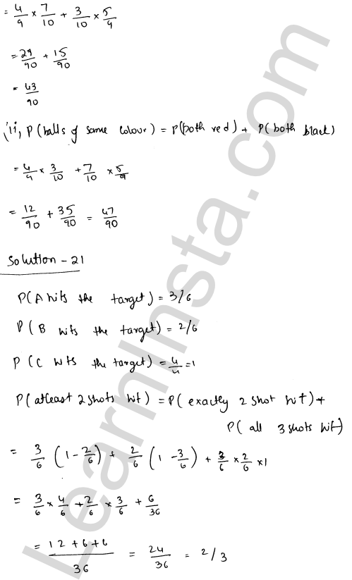 RD Sharma Class 12 Solutions Chapter 31 Probability Ex 31.5 1.13