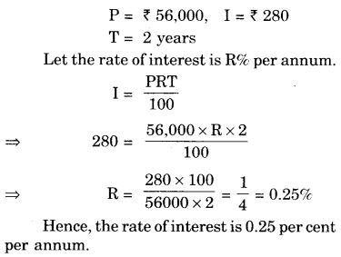 NCERT Solutions for Class 7 Maths Chapter 8 Comparing Quantities Ex 8.3 12
