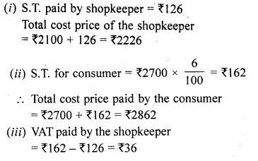 ML Aggarwal Class 10 Solutions for ICSE Maths Chapter 1 Value Added Tax Chapter Test Q4.2