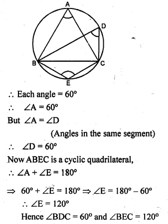ML Aggarwal Class 10 Solutions for ICSE Maths Chapter 15 Circles Chapter Test Q1.2