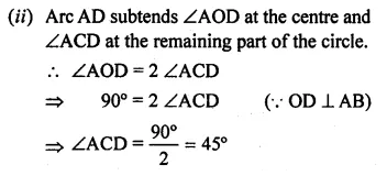 ML Aggarwal Class 10 Solutions for ICSE Maths Chapter 15 Circles Chapter Test Q1.4