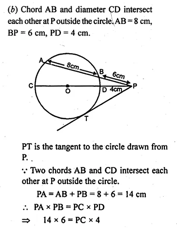 ML Aggarwal Class 10 Solutions for ICSE Maths Chapter 15 Circles Chapter Test Q12.4