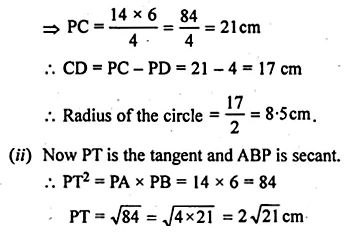 ML Aggarwal Class 10 Solutions for ICSE Maths Chapter 15 Circles Chapter Test Q12.5