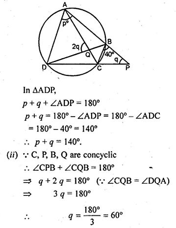 ML Aggarwal Class 10 Solutions for ICSE Maths Chapter 15 Circles Chapter Test Q14.2