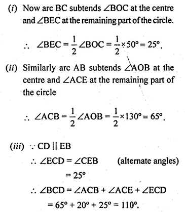 ML Aggarwal Class 10 Solutions for ICSE Maths Chapter 15 Circles Chapter Test Q14.4