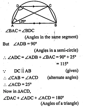 ML Aggarwal Class 10 Solutions for ICSE Maths Chapter 15 Circles Chapter Test Q4.2