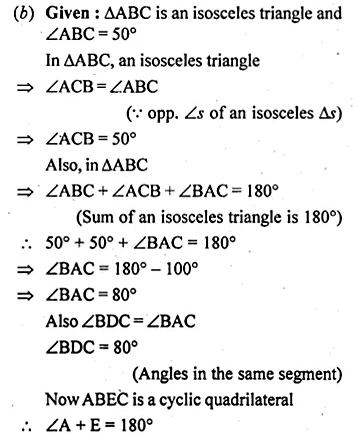 ML Aggarwal Class 10 Solutions for ICSE Maths Chapter 15 Circles Chapter Test Q5.3