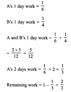 RD Sharma Class 8 Solutions Chapter 11 Time and Work Ex 11.1 18