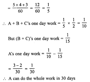 RD Sharma Class 8 Solutions Chapter 11 Time and Work Ex 11.1 7