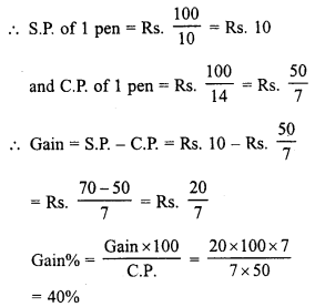 RD Sharma Class 8 Solutions Chapter 13 Profits, Loss, Discount and Value Added Tax (VAT) Ex 13.1 10