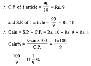 RD Sharma Class 8 Solutions Chapter 13 Profits, Loss, Discount and Value Added Tax (VAT) Ex 13.1 4