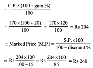 RD Sharma Class 8 Solutions Chapter 13 Profits, Loss, Discount and Value Added Tax (VAT) Ex 13.2 14