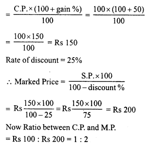 RD Sharma Class 8 Solutions Chapter 13 Profits, Loss, Discount and Value Added Tax (VAT) Ex 13.2 15