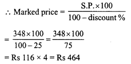 RD Sharma Class 8 Solutions Chapter 13 Profits, Loss, Discount and Value Added Tax (VAT) Ex 13.2 19