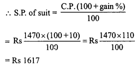 RD Sharma Class 8 Solutions Chapter 13 Profits, Loss, Discount and Value Added Tax (VAT) Ex 13.2 26
