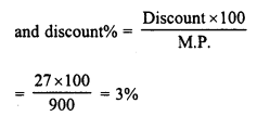 RD Sharma Class 8 Solutions Chapter 13 Profits, Loss, Discount and Value Added Tax (VAT) Ex 13.2 5